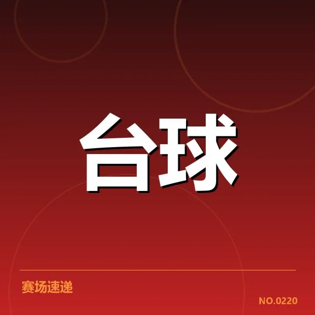 体育教育版权价值波动：体育教育版权保护意愿变化